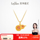 萊紳通靈黃金吊墜項鏈女款葫蘆吊墜送女友生日禮物 花絲福祿 足金吊墜