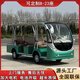 科瑞博電動(dòng)觀光車(chē)8座-23座座全封閉景區(qū)旅游觀光擺渡車(chē)酒店廠區(qū)接待電瓶車(chē)社區(qū)物業(yè)售樓處巡邏車(chē) 敞篷款8座裸車(chē)無(wú)電瓶不含稅運(yùn)