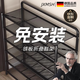 京小米森活德國品牌鞋架家用門口多層免安裝折疊入戶門小窄鞋子收納鐵藝鞋柜 黑4層70cm可放14雙鞋 升級碳鋼 可折疊打開即用款