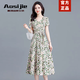 奧絲婕（Aosijie）高端品牌 雪紡連衣裙女2025夏季新款氣質(zhì)收腰顯瘦輕熟風(fēng)碎花裙子 綠色 XL 【113-124斤】