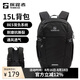 探路者（TOREAD）雙肩背包戶外徒步旅行通勤登山包15L輕便防潑水透氣書包 黑色