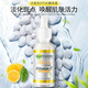 卡尼爾（Garnier）面部精華377煙酰胺VC精華全效補(bǔ)水精華提亮祛痘祛痘印改善膚色 【緊致補(bǔ)水嫩膚】377精華30ml