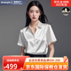 Amerpin國際一線品牌真絲襯衫女100%桑蠶絲短袖法式正裝洋氣氣質(zhì)職業(yè)襯衣 白色【卷邊袖】（禮盒包裝） L