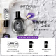蒂普提克（Diptyque）肌膚之花淡香精75ml花香調(diào)香氛生日禮物送女友