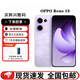 OPPOReno13 超美小直屏 AI高清實(shí)況照片 IP69滿級(jí)防水 5G智能拍照手機(jī) 蝶蝶紫 12GB+256GB 單機(jī)+第三方品牌快充+全國(guó)聯(lián)保