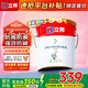 立邦乳膠漆凈味120二合一墻面乳膠漆內(nèi)墻油漆涂料環(huán)保墻面漆室內(nèi)家用 【升級(jí)/京雅居防潮】 18L*1件 面漆