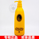 施魅兒專柜正品GRECO格蕾高滋潤(rùn)柔順洗發(fā)露護(hù)發(fā)素植物香水留香型黃色瓶 滋潤(rùn)柔順洗發(fā)露1000ml