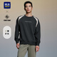 海瀾之家（HLA）衛衣男圓領(lǐng)撞色鑲拼繡花時(shí)尚長(cháng)袖男秋季 深灰鑲拼4H XL 180/96A 推薦151~164斤