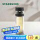 星巴克（Starbucks）玻璃養(yǎng)生水杯320ml茶水分離杯雙層泡茶水杯子墨跡黑款畢業(yè)禮物