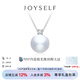 joyself18K金澳白珍珠鉆石項(xiàng)鏈王妃款單顆吊墜鎖骨鏈經(jīng)典戴妃節(jié)日禮 「臻選」四星極光維納斯 10-11mm