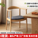 白蠟木實(shí)木總統椅餐椅辦公椅北歐書(shū)椅家用舒適靠背扶手椅子原木風(fēng) （胡桃色）煙栗棕座板 材質(zhì)：白蠟木（610*500*750mm）