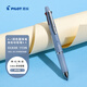 百樂（PILOT）DR.GRIP 4+1四色圓珠筆加自動鉛筆按壓式多功能筆 0.5 繡球藍