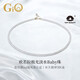 GiO珠寶 GUILD歐若拉 極光淡水珍珠項(xiàng)鏈小米珠年輕款18K金