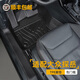 乾錦繡大眾探岳l腳墊18-25款全包圍專用探岳x/gte一汽改裝tpe汽車適用于 【甄選】單層TPE腳墊 25款探岳l