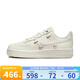 耐克（NIKE） 女鞋Air Force 1 Low Mini Gold白金空軍一號(hào)板鞋運(yùn)動(dòng)鞋休閑鞋 FV3654-111 37.5