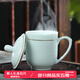 鵬博陶瓷景德鎮(zhèn)茶杯陶瓷辦公杯帶蓋家用杯子陶瓷水杯影青瓷會議室茶杯定制 影青金鐘杯-描金加厚款