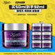 科顏氏（Kiehl's）紫玻A輕乳霜50ML面霜緊致修顏霜護(hù)膚品禮盒生日禮物