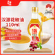 五豐黎紅 漢源花椒油 特麻特香麻油藤椒油家用拌菜拌面涼拌調(diào)料 110ml 