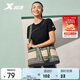 特步情侶時(shí)尚旅游斜挎包簡(jiǎn)約百搭潮流 綠 均碼 