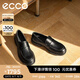 愛步（ECCO）樂福鞋男 25年夏季商務(wù)一腳蹬皮鞋 都市首爾522324 黑色52232401001 41