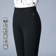 皮爾卡丹媽媽褲子女春秋新款高腰彈力寬松直筒褲中老年女褲休閑西裝褲 黑色松緊長(cháng)褲 31  /2尺4腰圍