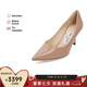 周仰杰（JIMMY CHOO ）女士芭蕾粉色高跟鞋 LOVE 65 PWJ 247 BALLET PINK 38.5