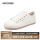 斯凱奇（Skechers）女鞋夏季厚底增高板鞋帆布鞋舒適輕便防滑休閑鞋低幫鞋114664