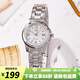 卡西歐（CASIO）手表 簡約小巧鋼帶女表 指針系列 商務(wù)學生石英表學生表考試表 LTP-1215A-7A