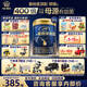 愛他美領(lǐng)熠較大嬰兒配方奶粉2段（6—12月齡） 2段 800g 3罐 【咨詢享會員價】