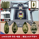 樹(shù)葉照片雕刻機擺攤激光設備小型全自動(dòng)打印葉子玻璃機器葉雕機 ZKmini-10W光功率 葉雕/精細雕刻 手機電腦雙控
