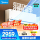美的空調(diào) 大1.5匹 全面風(fēng)PRO 風(fēng)尊二代 家電國(guó)家補(bǔ)貼20%空調(diào)掛機(jī) 超一級(jí)能效 KFR-35GW/N8MXC1ⅡPro
