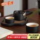萬仟堂旅行茶具 戶外泡茶茶具套裝陶瓷高檔帶包 龍行天下·快客杯 黑鐵釉