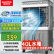 澳柯瑪40L水箱/工業(yè)制冷風(fēng)機(jī)/商用移動(dòng)空調(diào)扇冷風(fēng)扇/家用落地冷風(fēng)扇/移動(dòng)水冷空調(diào)工廠車(chē)間/強(qiáng)力小空調(diào)A9