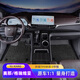 煜祥24款豐田賽那專(zhuān)用全包圍TPE腳墊塞納汽車(chē)格瑞維亞地板24適用于 雙層TPE【主駕駛+副駕駛】顏色備注 豐田賽那【21-23款】
