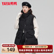 鴨鴨（YAYA）羽絨馬甲女外穿2025秋冬季新款無袖坎肩時(shí)尚寬松型羽絨服外套 黑色 S