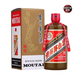 茅臺飛天貴州醬香型白酒 53度 500mL 1瓶 茅臺精品-膠帽破損