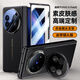 凱彩【中軸保護(hù)丨自帶支架】適用vivoxfold5手機(jī)殼折疊屏簡(jiǎn)約輕奢商務(wù)殼膜一體鏡頭全包防摔保護(hù)套 X Fold5-殼膜一體【自帶鏡頭膜丨高清外屏膜】