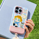 泡泡瑪特 Baby Molly喵趣橫生系列-手機殼衍生品潮玩周邊七夕禮物 iPhone 16 Pro