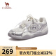 駱駝（CAMEL）【王俊凱同款月牙】復(fù)古德訓(xùn)鞋女2025春百搭板鞋時(shí)尚休閑女鞋七夕 L25S577059B蕾絲款 米/銀 38