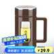 希樂（cille）耐熱防燙玻璃杯男女士家用辦公杯子帶茶隔塑玻水杯450ml咖啡色