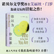 你以為你是誰 諾貝爾獎得主愛麗絲門羅的冒犯之作！從沉睡中醒來 如果你敢的話 圖書