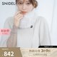SNIDEL秋冬時(shí)髦氣質(zhì)毛領(lǐng)斗篷式羊毛呢大衣外套SWFC244234 象牙白 均碼 （F）