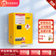 巨瑞防爆柜化學(xué)品安全柜工業(yè)30加侖油漆酒精防爆箱危險(xiǎn)品?；穬Υ婀?12加侖黃，票證齊全 安檢包過