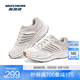 斯凱奇（Skechers）暮光鞋丨2025新品運動跑鞋男款高回彈輕質(zhì)吸震綁帶休閑鞋跑步鞋 女款-白色/灰褐色/WTP 37