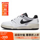 耐克（NIKE）男子運(yùn)動(dòng)休閑鞋F(xiàn)ULL FORCE運(yùn)動(dòng)鞋F(xiàn)B1362-101白灰黑 42