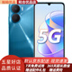 榮耀暢玩40 plus 5000萬超清影像6000毫安大電池 二手5G手機 95新 魅海藍(lán) 8+128GB 95新