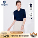 Navigare意大利小帆船女士翻領(lǐng)中袖針織衫修身開衫2324524503 藍(lán) XL 