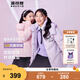 波司登（BOSIDENG）【反季】冬季羽絨服兒童短款連帽加厚新國標(biāo)90絨商場同款時(shí)尚外套 奶蘇紫6333 130 /64