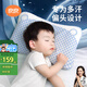 良良嬰兒枕頭寶寶0-1-3歲定型枕新生兒童護(hù)型枕藍(lán)格1.0版本(單枕套)