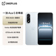 一加 Ace 5 至尊版 12GB+256GB 清風藍 天璣 9400+ 風馳游戲內(nèi)核 oppo游戲電競性能手機 國家補貼